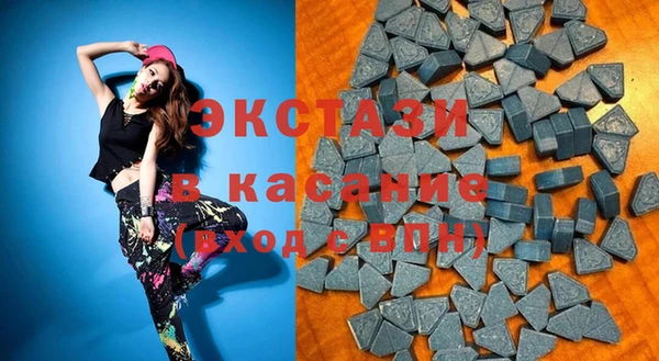 мдма Гусев