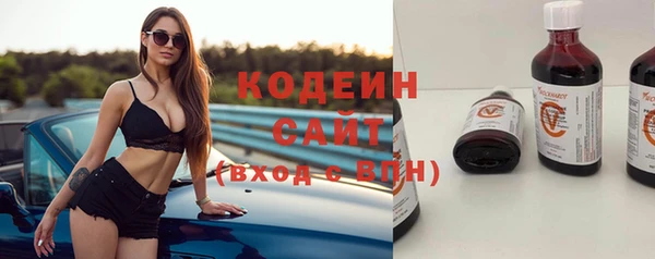 мдма Гусев
