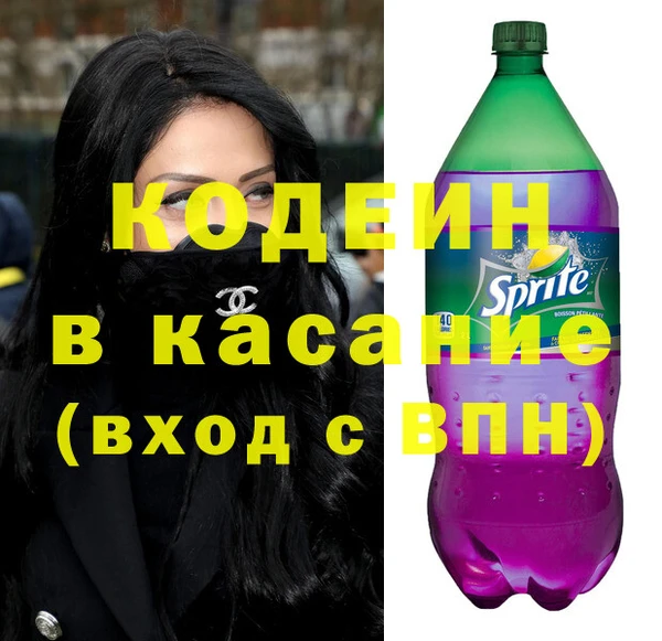 мескалин Гусь-Хрустальный