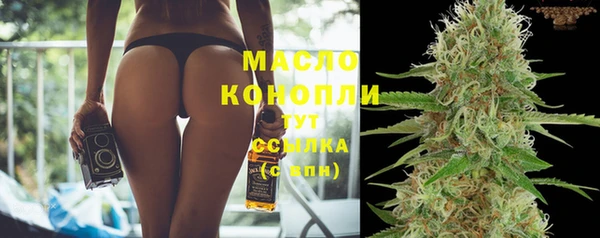 мдма Гусев